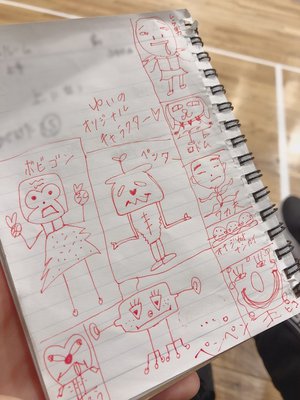 お風呂の栓 - 画像3