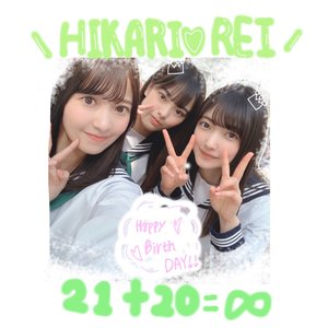 🦸‍♀️大沼は励まし隊🦸‍♀️ - 画像2