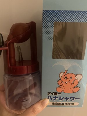 アップトゥボーイ💻ポチッ← - 画像5