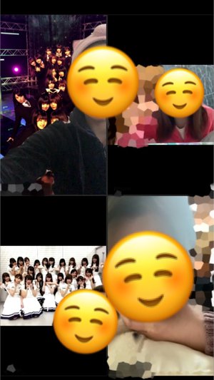 す、のサムネイル