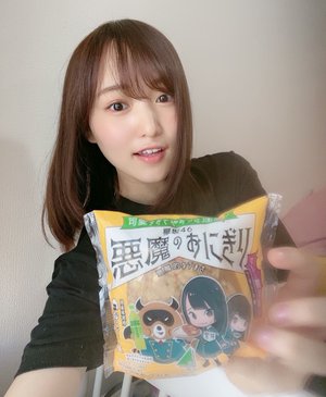 ついに明日！ - 画像3