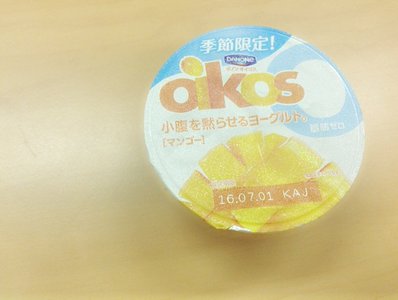 アルフォートはホワイトチョコのやつが一番好きです。みなさんは？ - 画像2