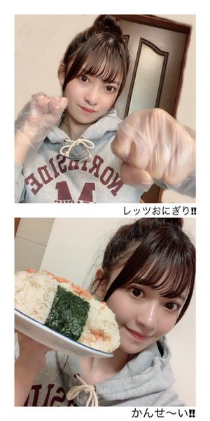 井の中のあきほ🐟 - 画像3
