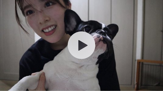 好きが溢れたのサムネイル