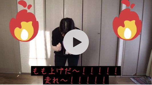 新企画なのかなんなのかのサムネイル