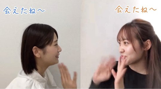 テレビ電話のサムネイル