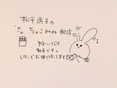 荒野への道 - 画像2