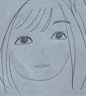 新技 - 画像3