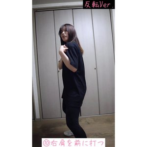 明日から、、、のサムネイル