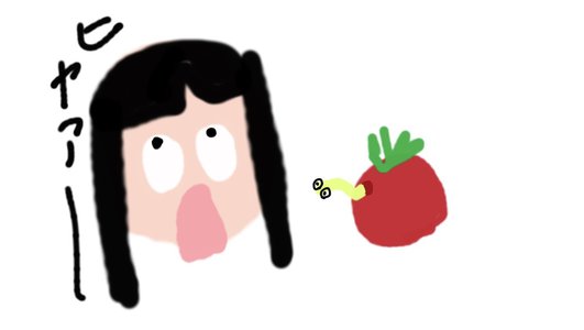 そんな人になりたい。 - 画像5