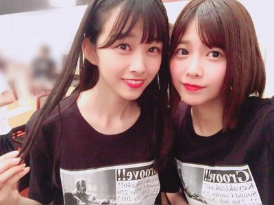 桃が食べたいです🍑🍑そろそろじゃないかな〜。 - 画像2