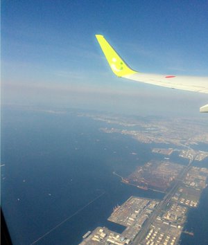 ハウステンボスありがとうございました！ - 画像2