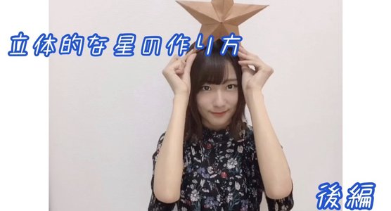 素敵な時間 - 画像3