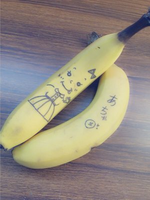最近お菓子を作っていなかったので、久しぶりにお菓子を作りたくてレシピを調べてます♪♪ - 画像2