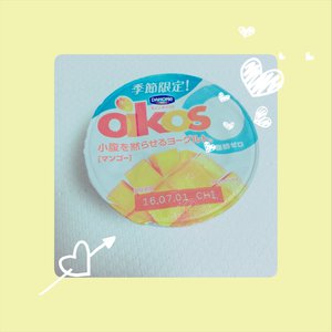 小腹が空いたらのサムネイル