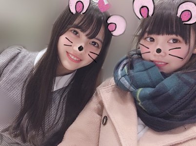 おはよう☀ - 画像6