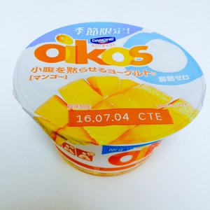 シナモンロール - 画像2