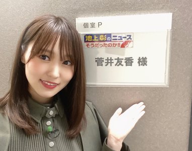 雨の日も嫌いじゃない - 画像2