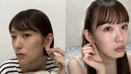 ‪‪☺︎‬ - 画像3