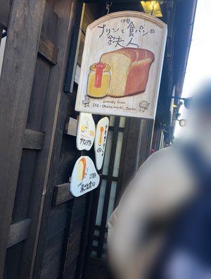 タイトル毎回悩みます - 画像4