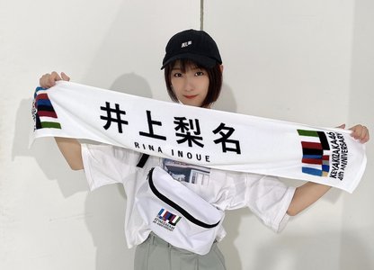 ひょっこり！のサムネイル
