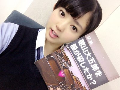情報解禁!のサムネイル