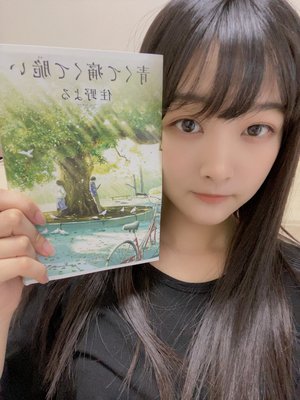 さくはんぼの種って植えたら生える？🍒 - 画像2