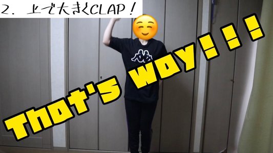 ウォーミングアップジャンプ体操🤸🏻‍♀️ - 画像2
