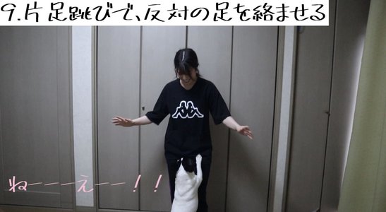 ウォーミングアップジャンプ体操🤸🏻‍♀️ - 画像5