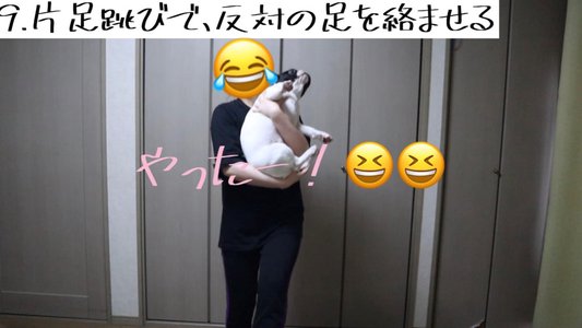 ウォーミングアップジャンプ体操🤸🏻‍♀️ - 画像6