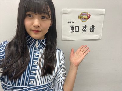 ぱっつんがいいのにすぐに伸びてくる前髪。むむむ嫌い。😑😑 - 画像3