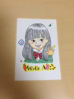 てってれーのサムネイル