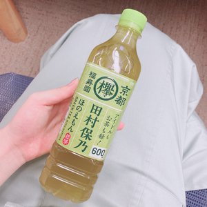 あめのサムネイル