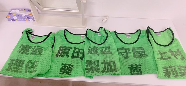 信念のサムネイル