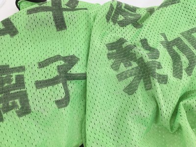 おはようございますのサムネイル