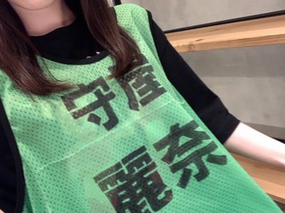 7月16日19時待ち合わせ💗のサムネイル