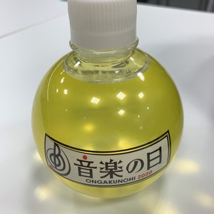🤷🏻‍♀️💭👤🤜🏻🔔🎶のサムネイル