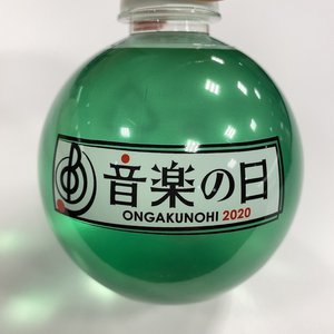 音楽の日のサムネイル