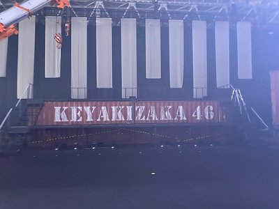 鐘。のサムネイル