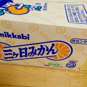 乾燥肌のサムネイル