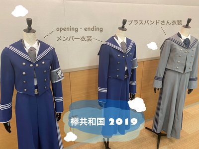 もくもくのサムネイル