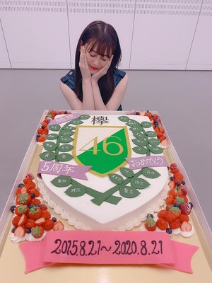 かたちとなってのサムネイル