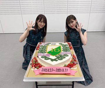 5歳のサムネイル