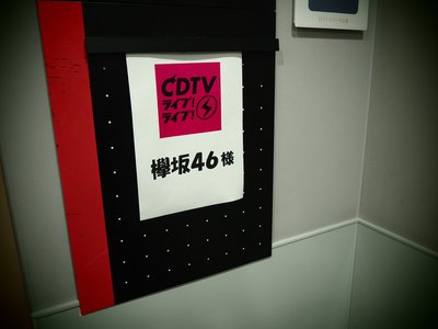 ケーキ。 - 画像2