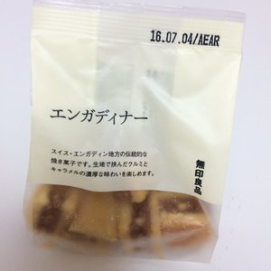 チュロスのサムネイル
