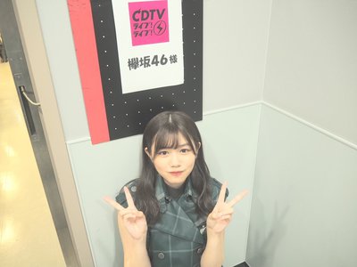誰鐘。武元唯衣です。のサムネイル