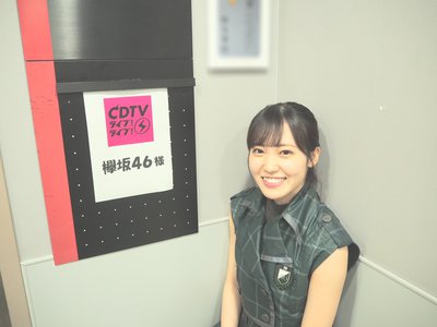 見てね聴いてねのサムネイル