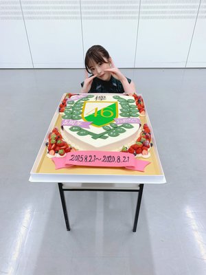 『2015.8.21〜2020.8.21』のサムネイル