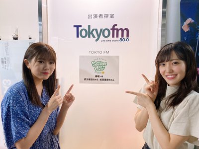 夢聴。武元唯衣です。のサムネイル