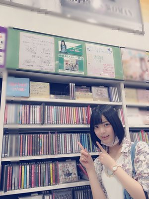 チョーカーのサムネイル